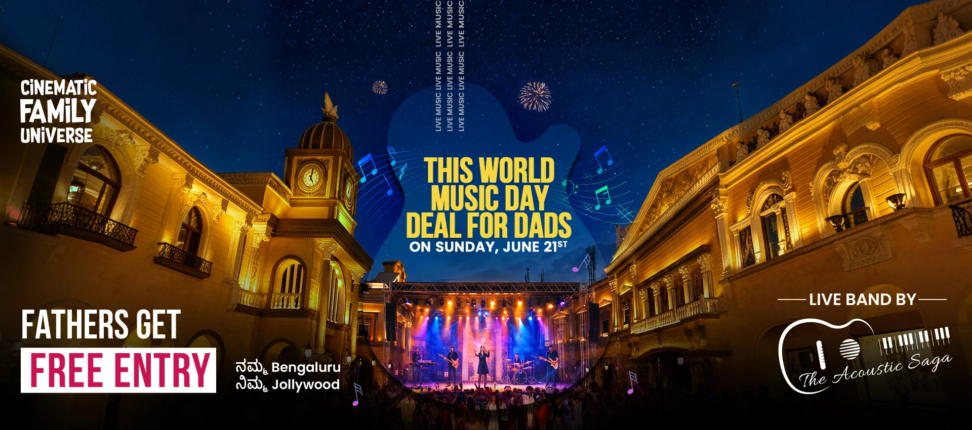 Fathers Day