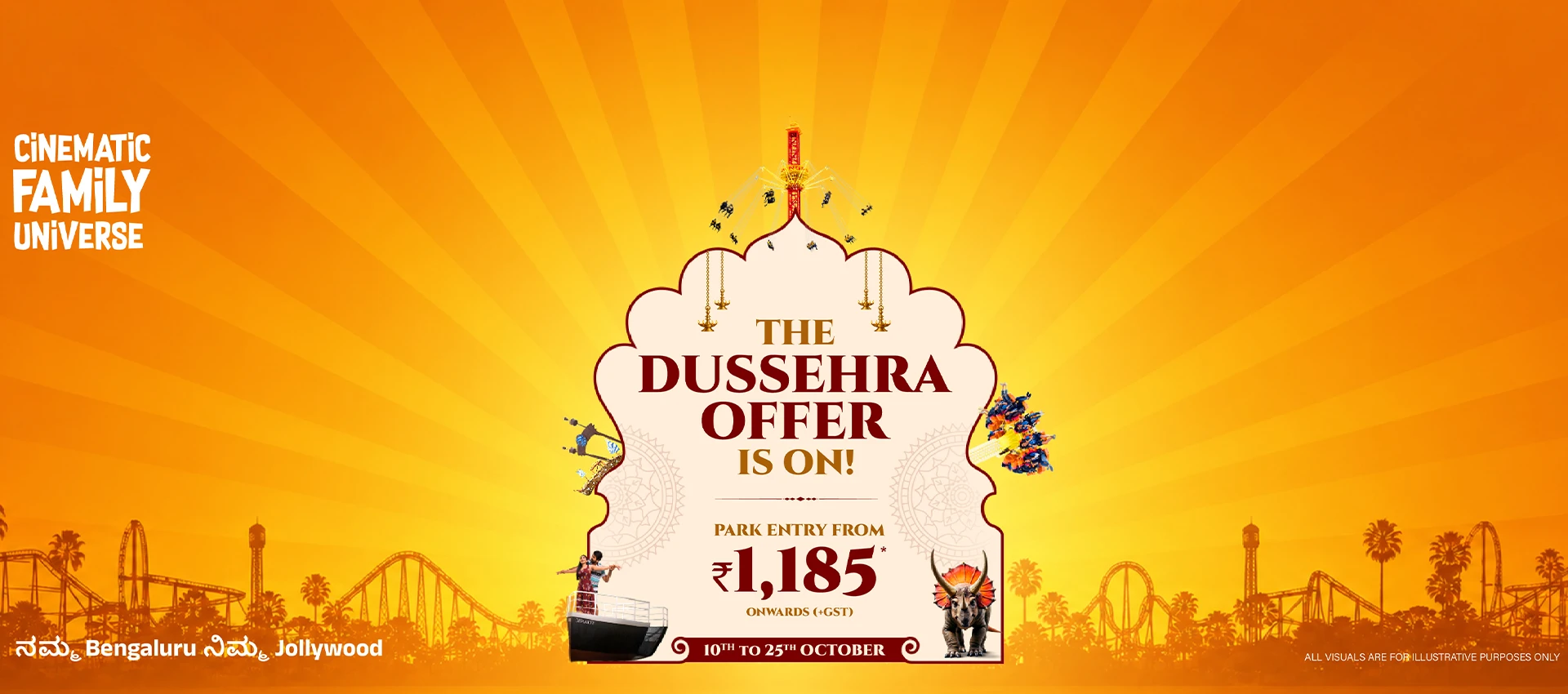 Dhussera Holiday Offer 1