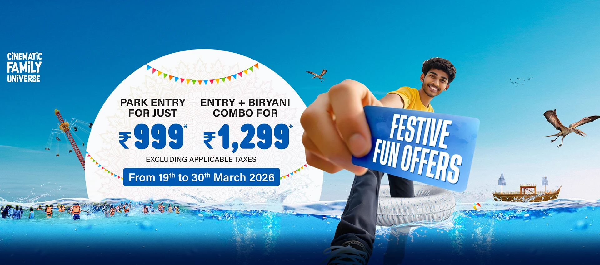 Welcome to the enchanting world of Jollywood