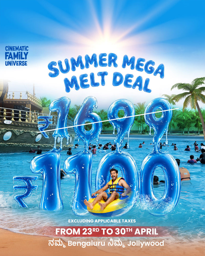 Welcome to the enchanting world of Jollywood